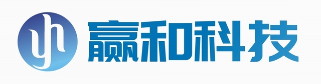 温州赢和防伪科技有限公司